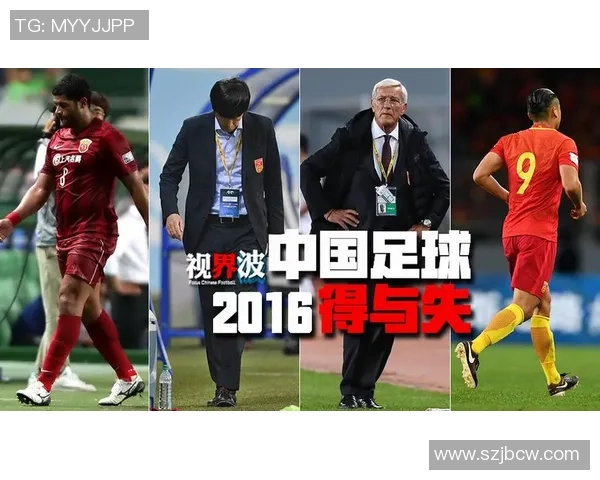 《从45号球衣看足球巨星的辉煌历程与独特魅力》