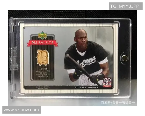 足球运动员卡片收藏热潮揭示球星背后的传奇故事与价值投资潜力