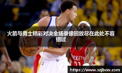 易彩堂官方网站