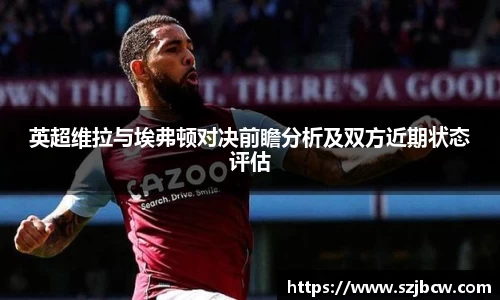 易彩堂官方网站