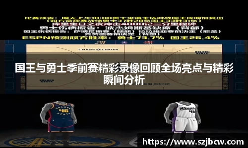 易彩堂官网