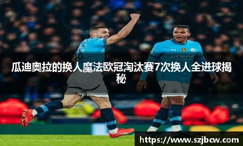 易彩堂官网