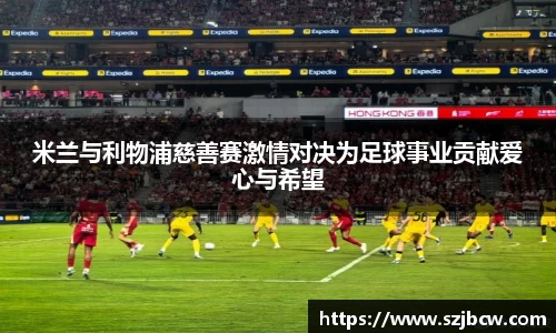 易彩堂官方网站